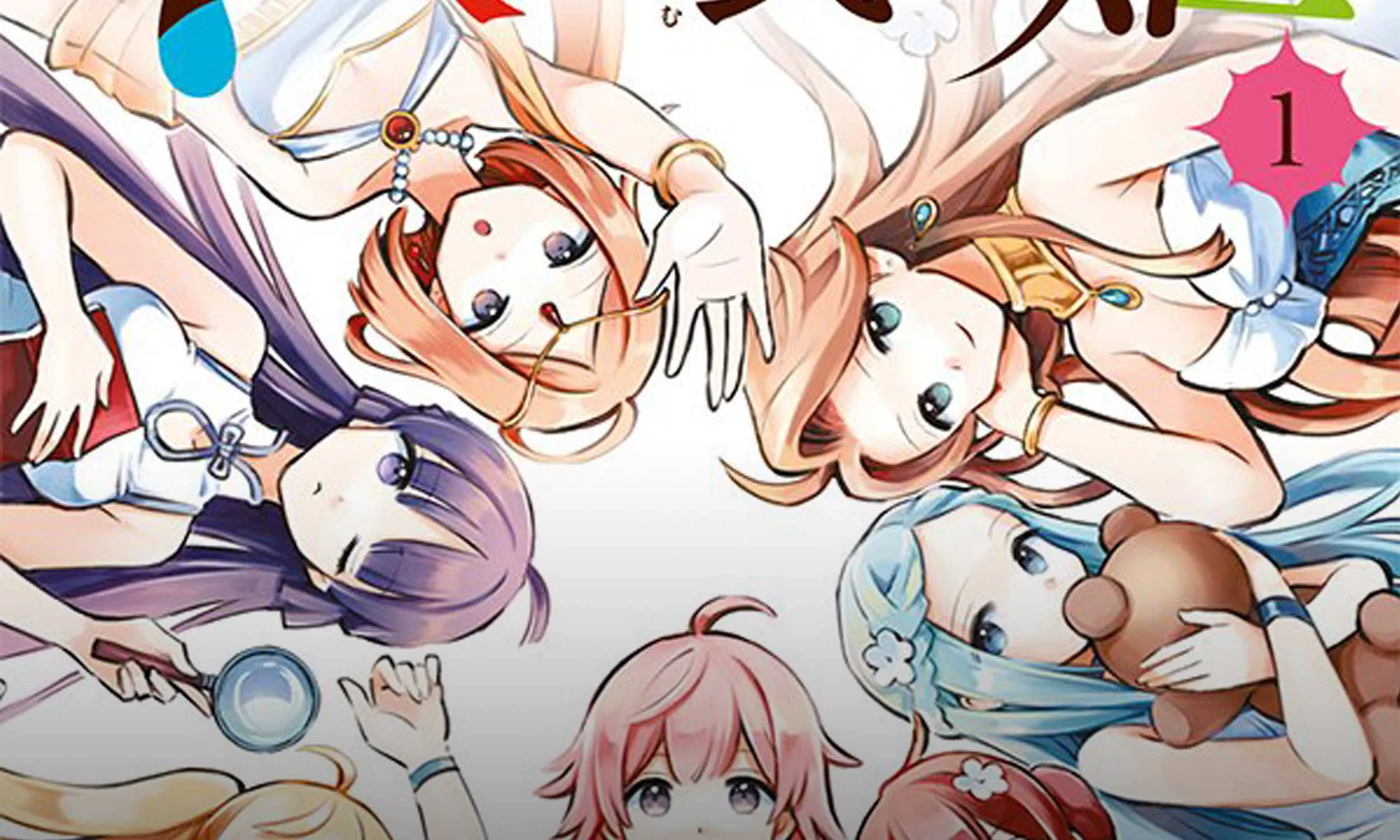 Read 7-Nin no Nemuri Hime chapter 4 image 32 on Lezhin