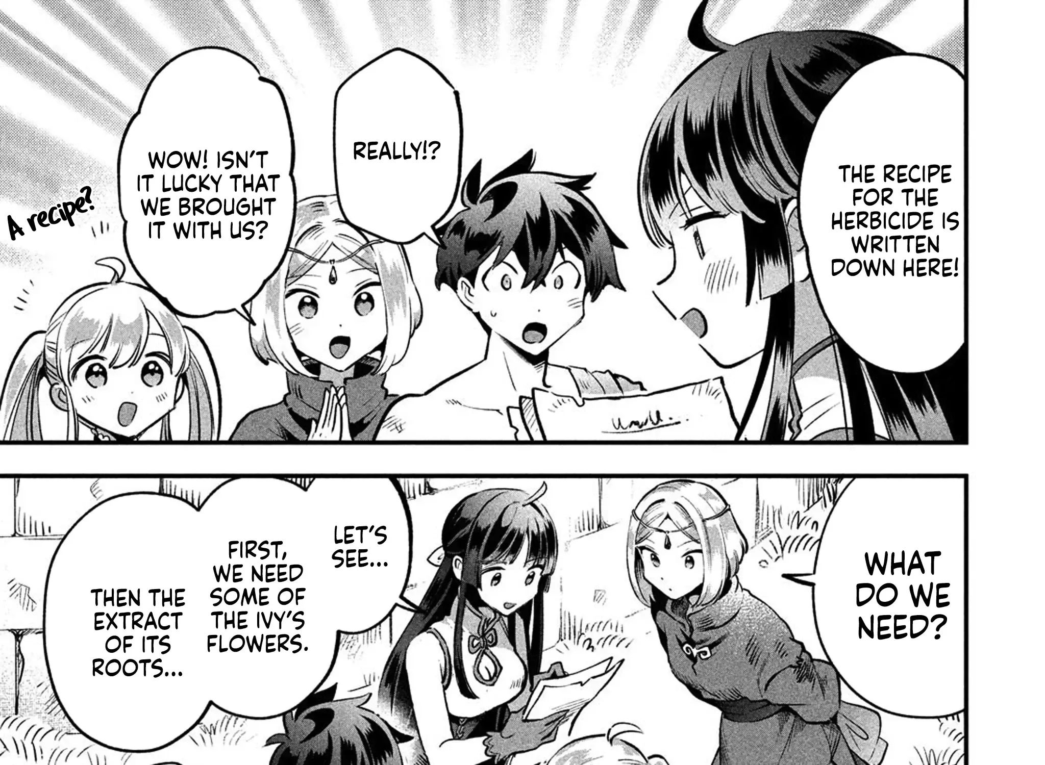 Read 7-Nin no Nemuri Hime chapter 40 image 10 on Lezhin