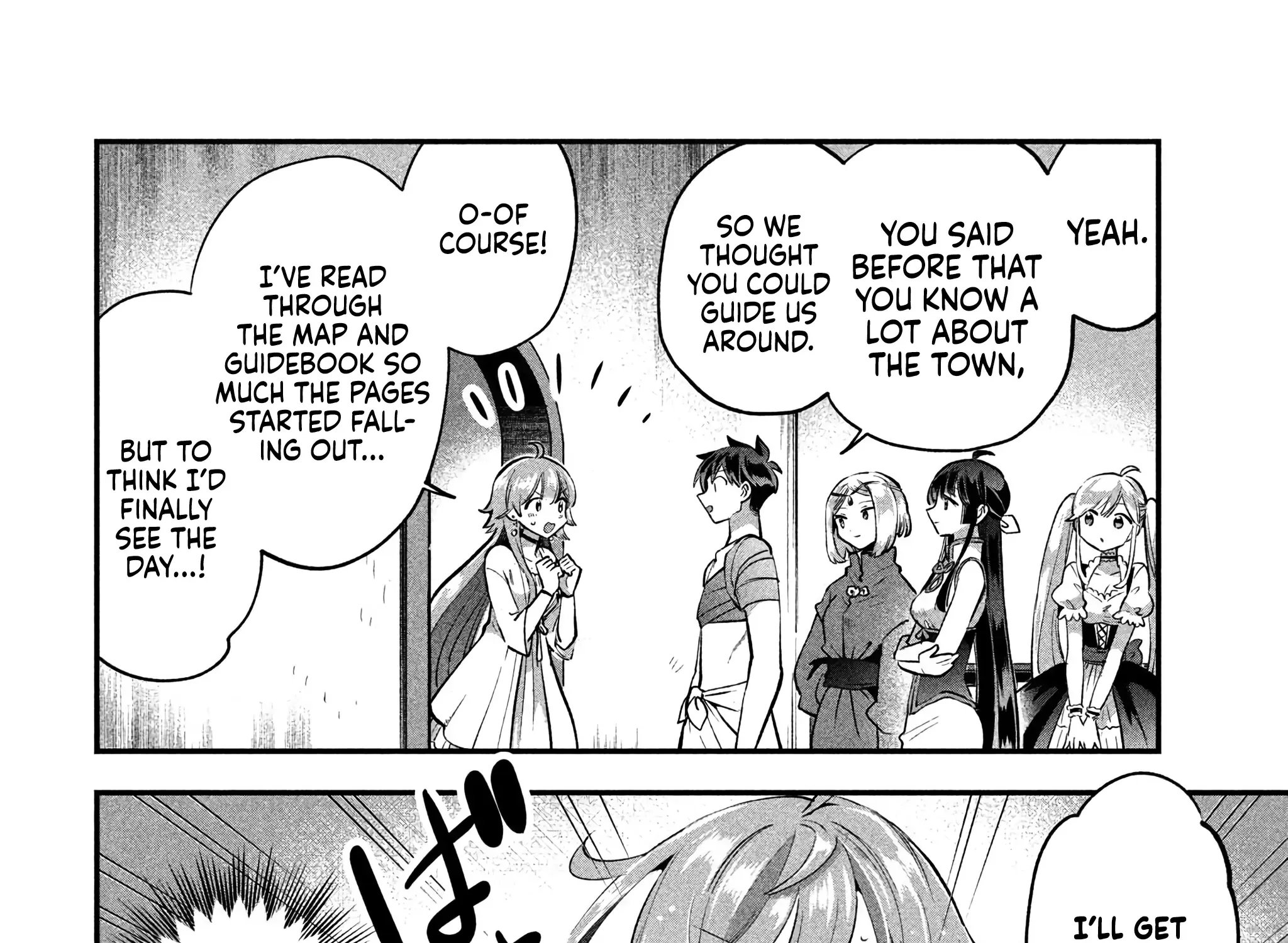 Read 7-Nin no Nemuri Hime chapter 40 image 16 on Lezhin