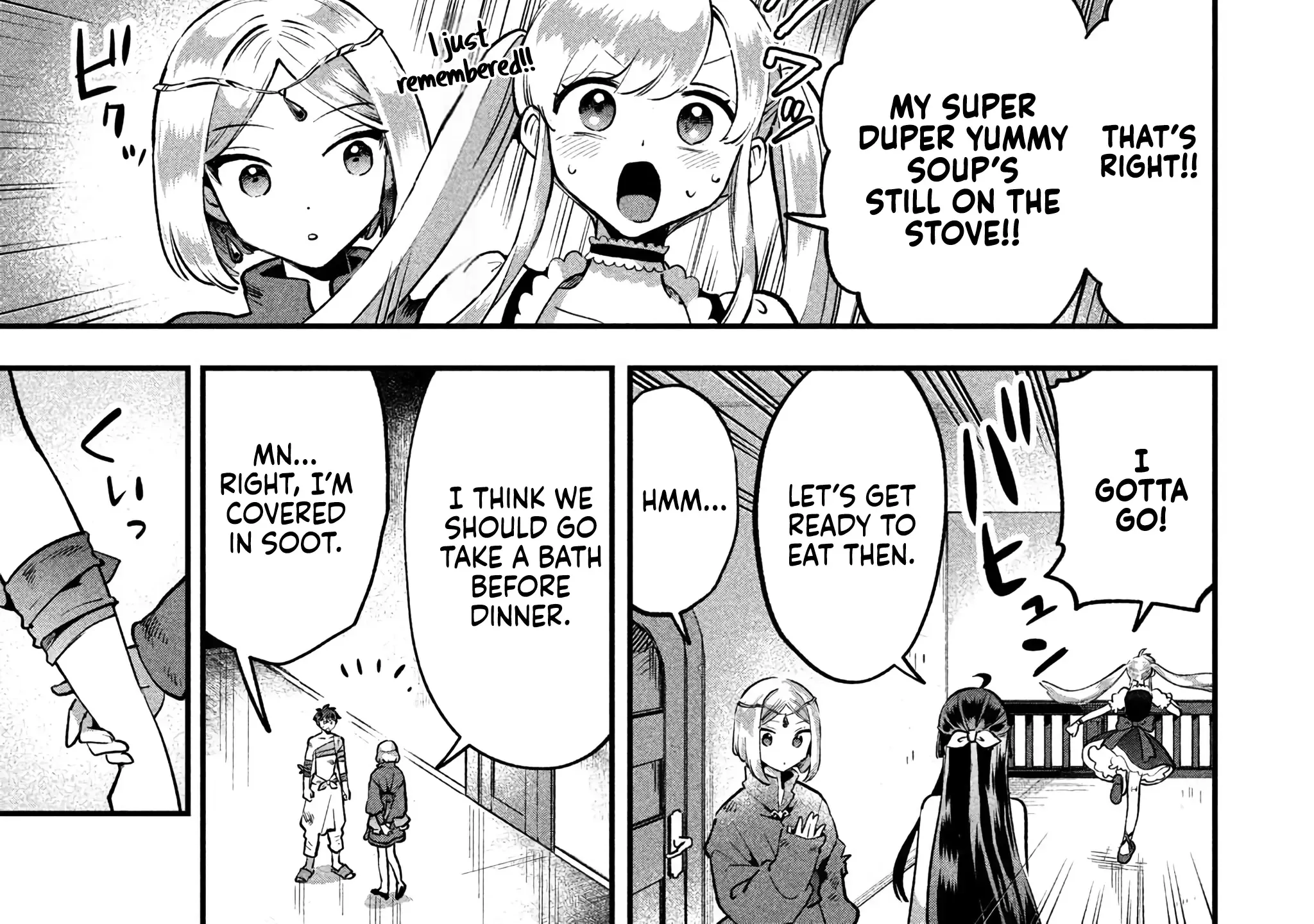 Read 7-Nin no Nemuri Hime chapter 40 image 19 on Lezhin