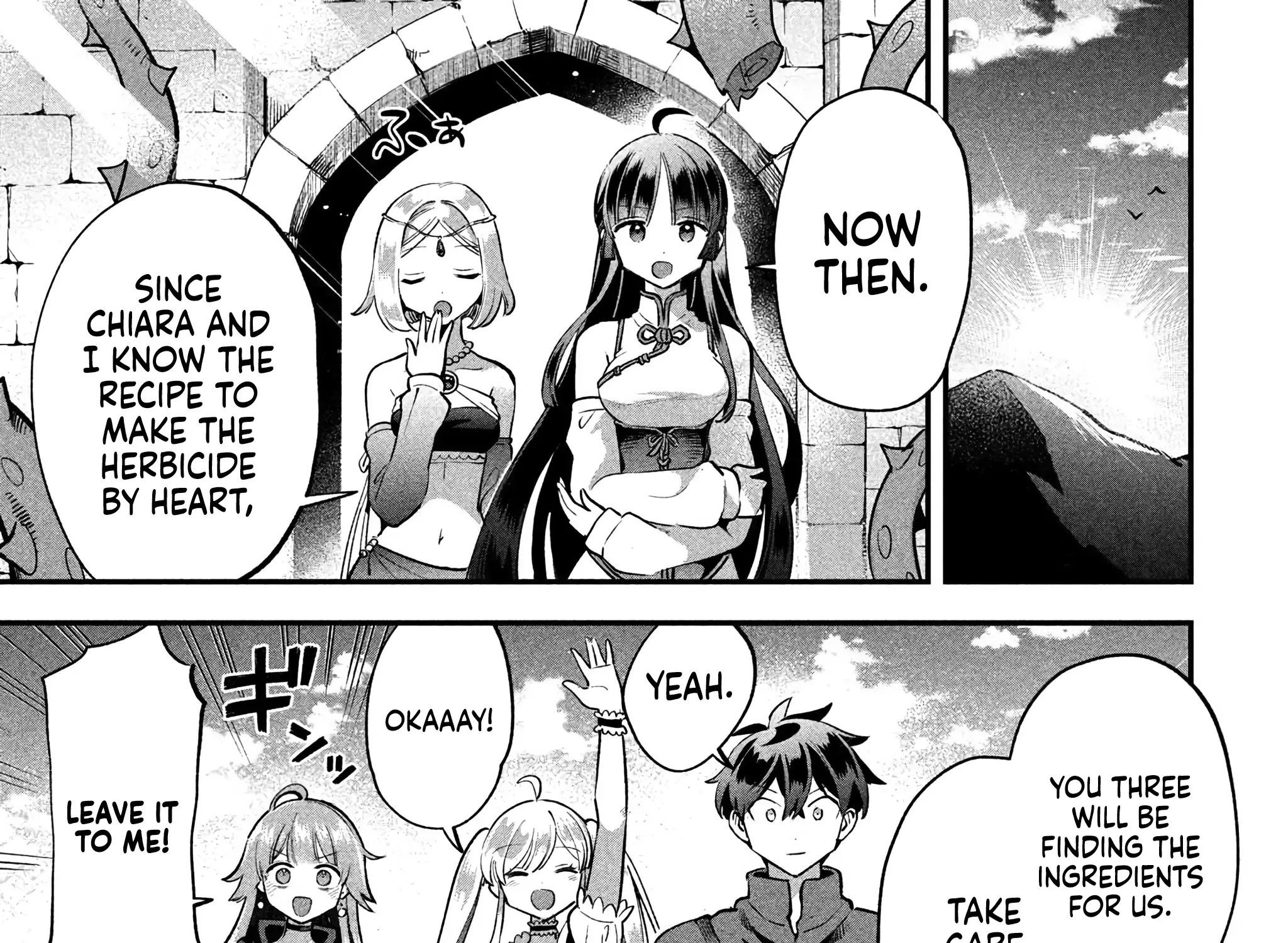 Read 7-Nin no Nemuri Hime chapter 40 image 22 on Lezhin