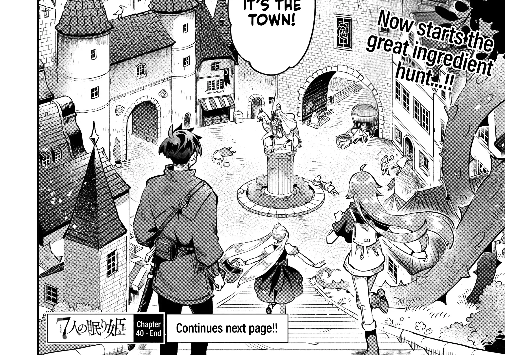 Read 7-Nin no Nemuri Hime chapter 40 image 31 on Lezhin