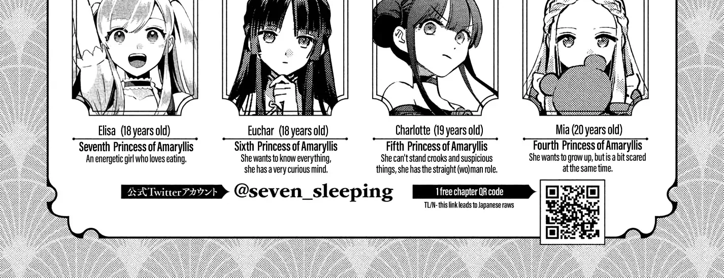 Read 7-Nin no Nemuri Hime chapter 40 image 5 on Lezhin