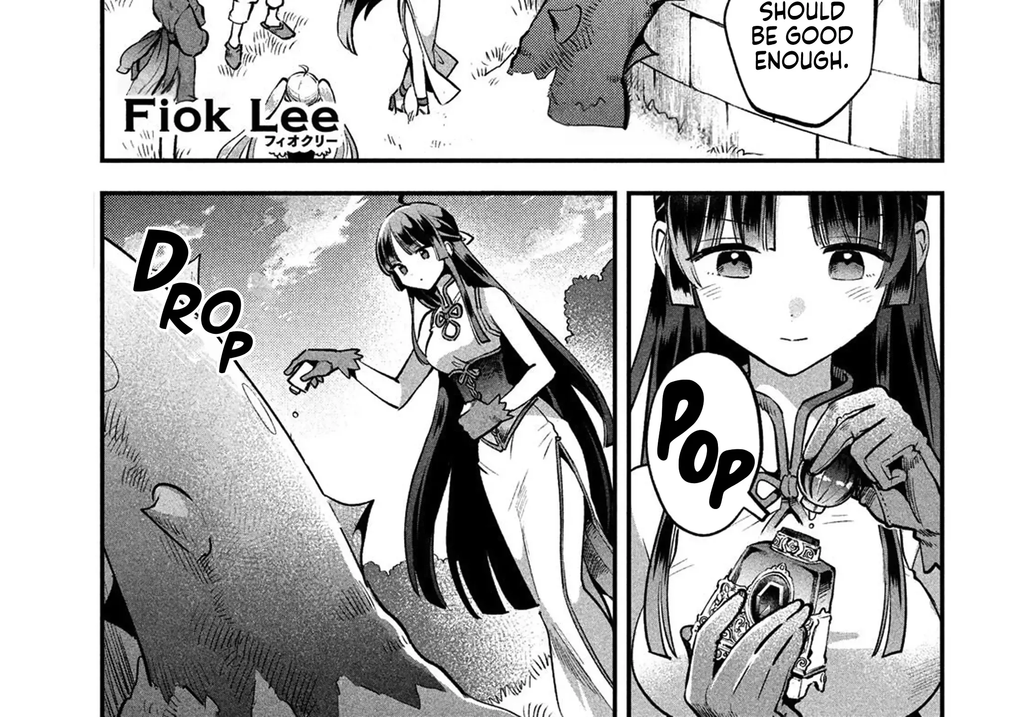 Read 7-Nin no Nemuri Hime chapter 40 image 7 on Lezhin