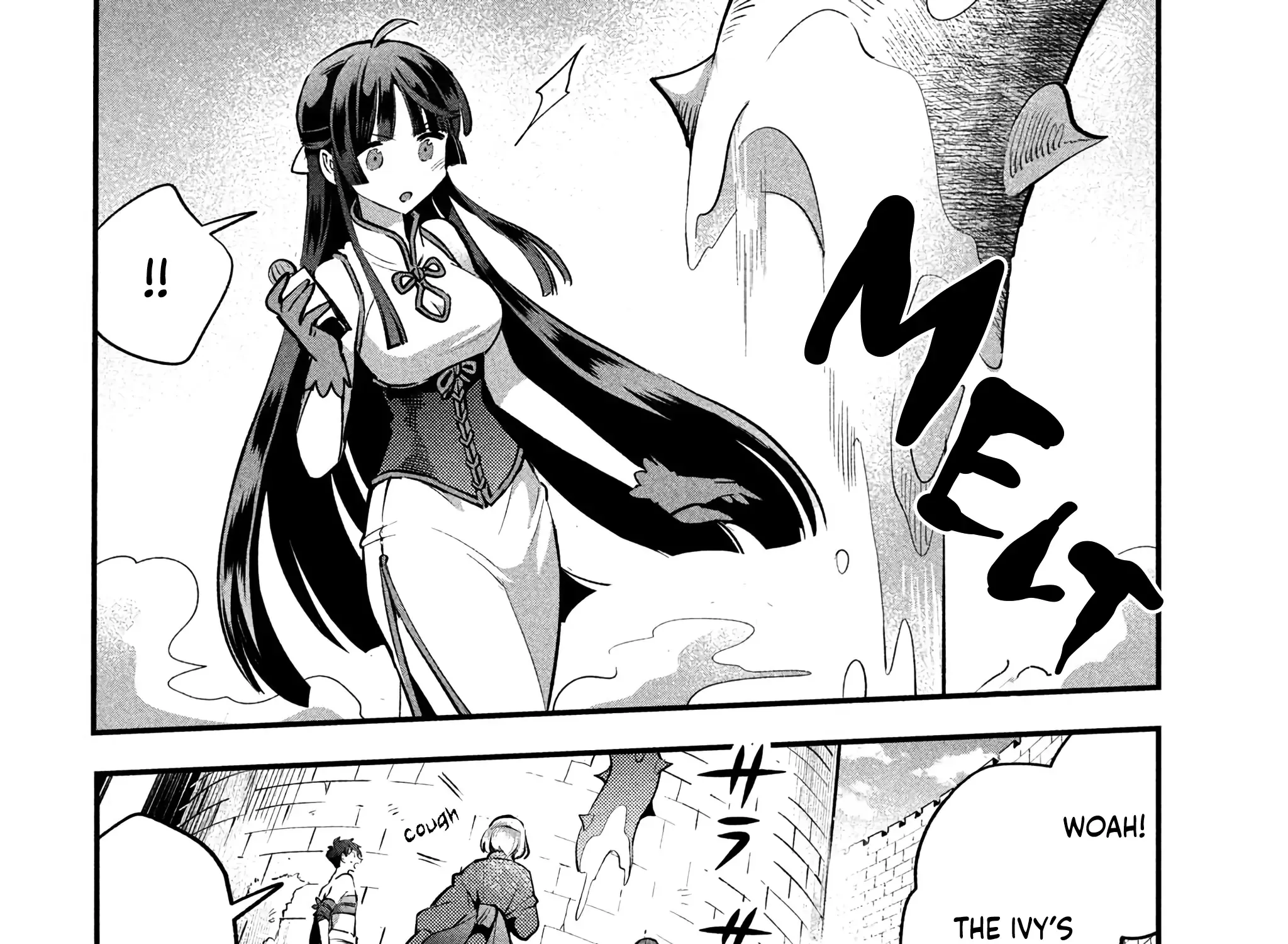 Read 7-Nin no Nemuri Hime chapter 40 image 8 on Lezhin