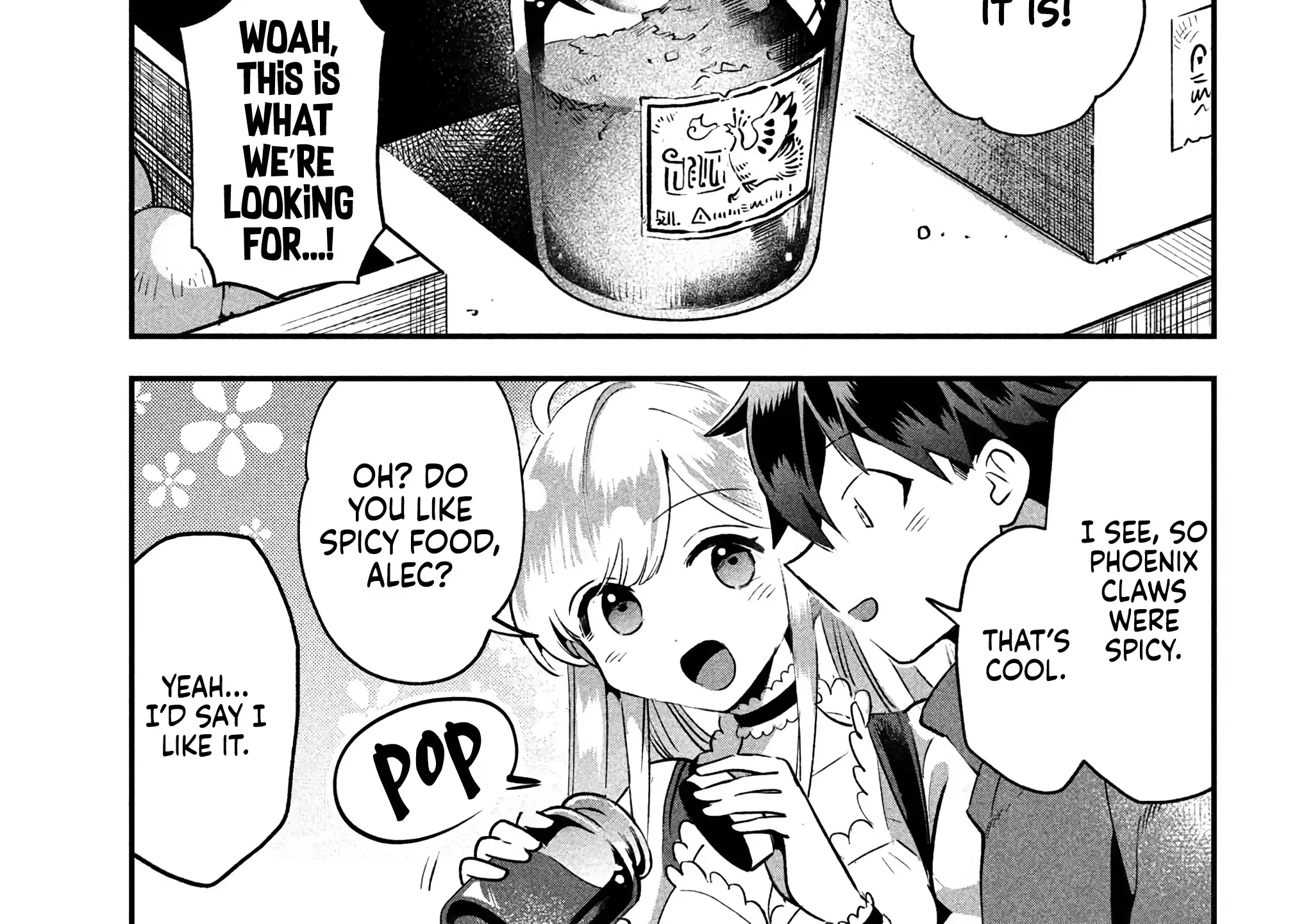 Read 7-Nin no Nemuri Hime chapter 42 image 14 on Lezhin