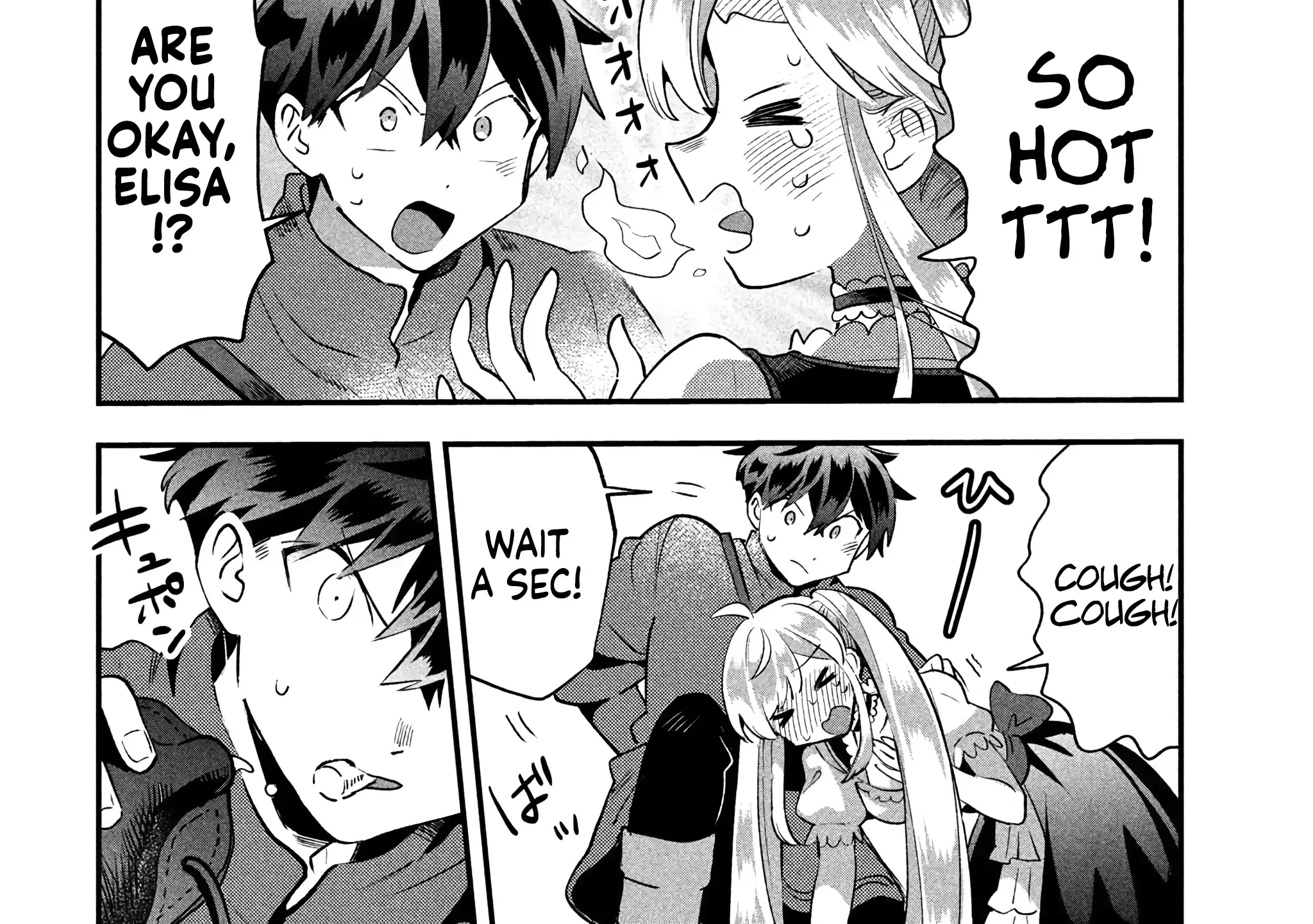 Read 7-Nin no Nemuri Hime chapter 42 image 16 on Lezhin