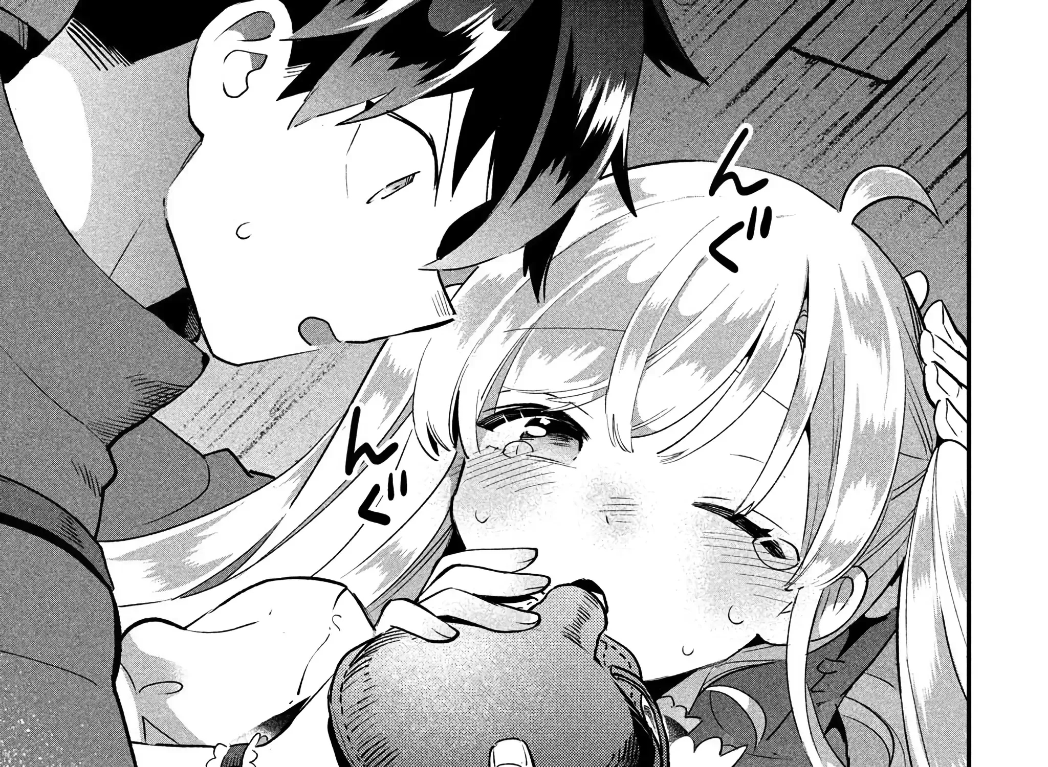 Read 7-Nin no Nemuri Hime chapter 42 image 17 on Lezhin