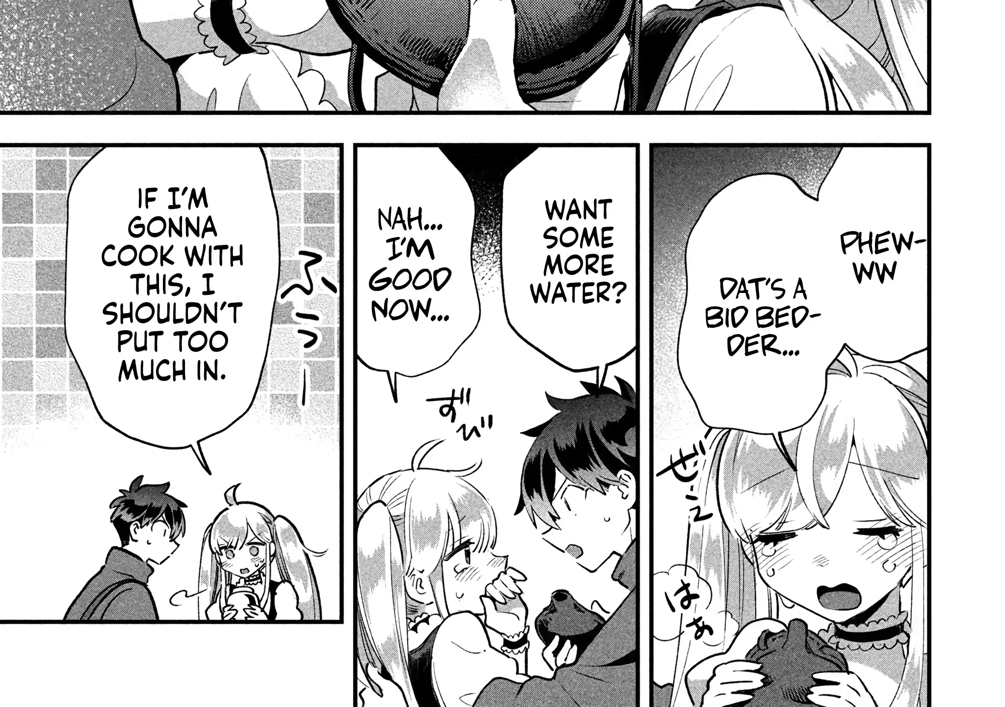 Read 7-Nin no Nemuri Hime chapter 42 image 18 on Lezhin
