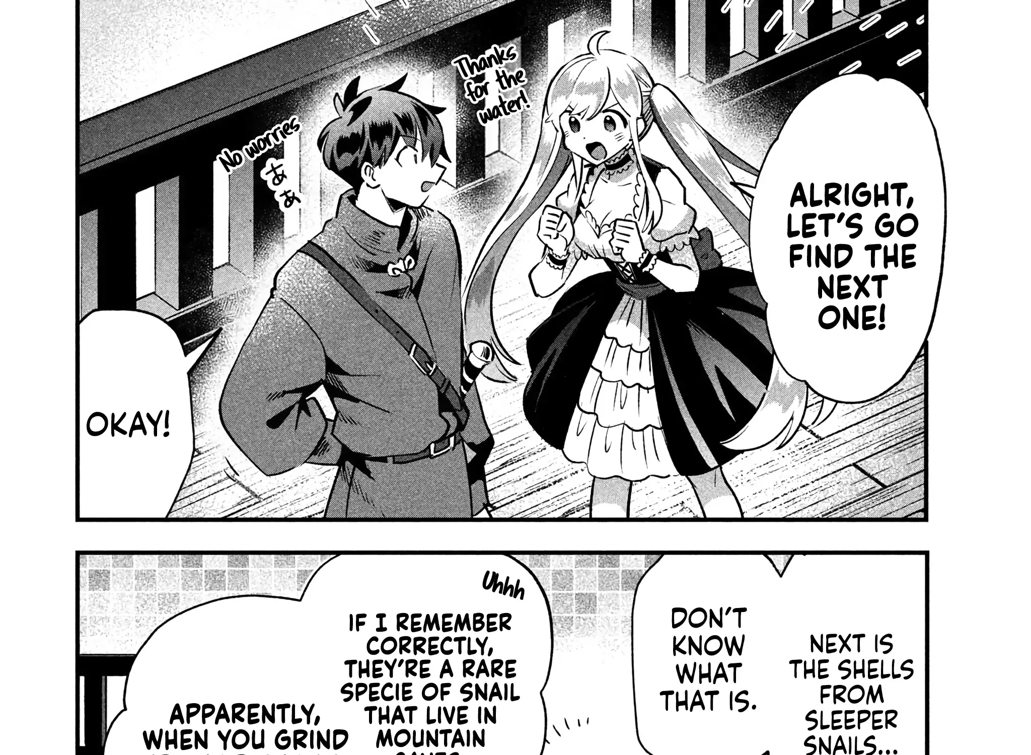 Read 7-Nin no Nemuri Hime chapter 42 image 19 on Lezhin