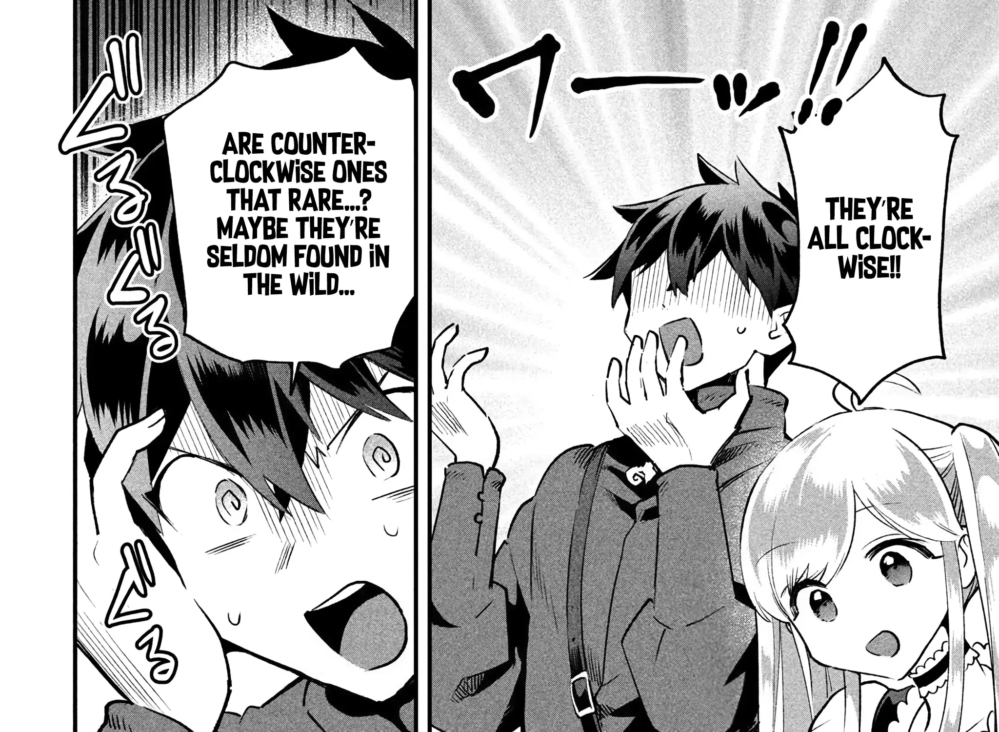Read 7-Nin no Nemuri Hime chapter 42 image 23 on Lezhin