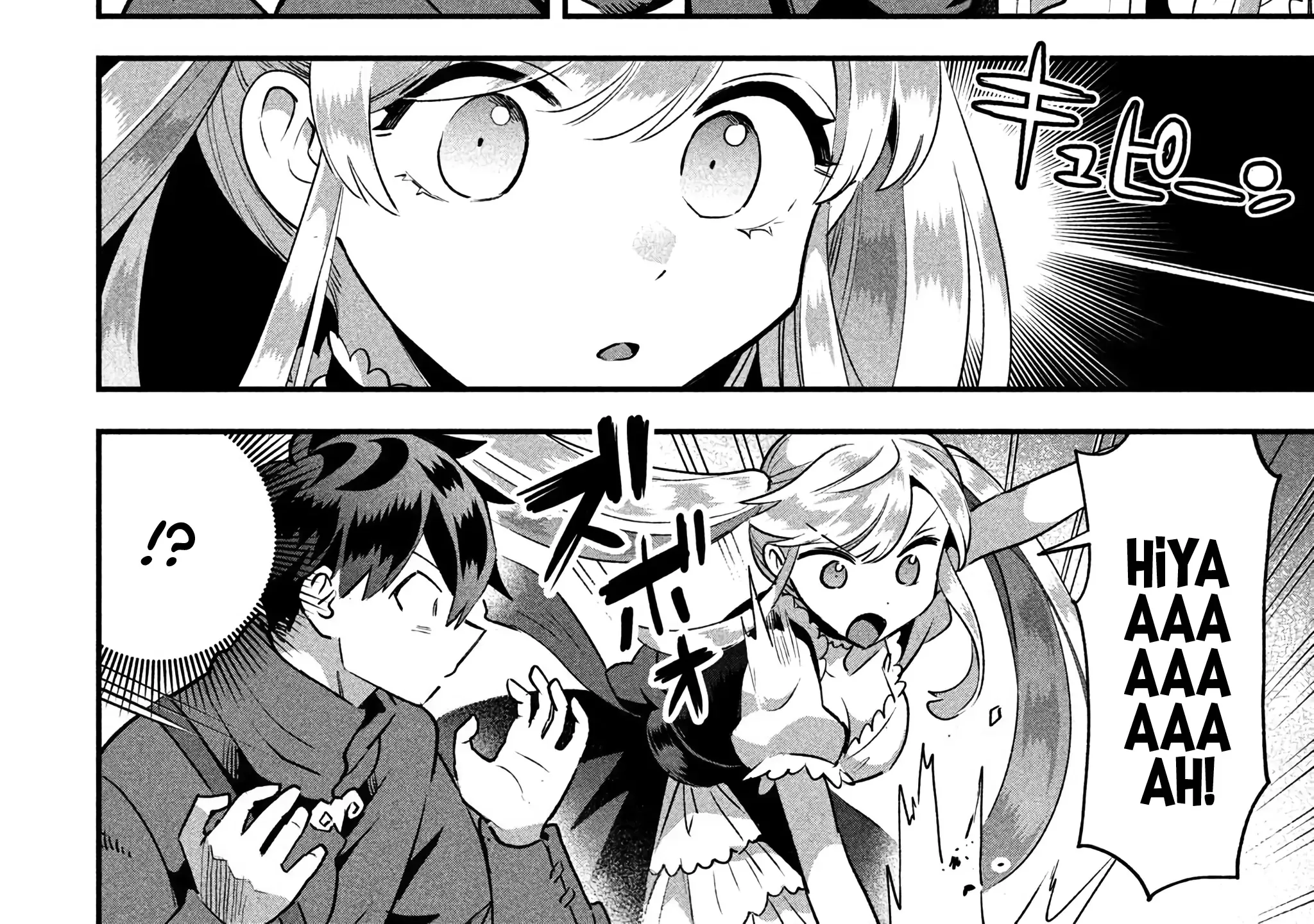 Read 7-Nin no Nemuri Hime chapter 42 image 24 on Lezhin