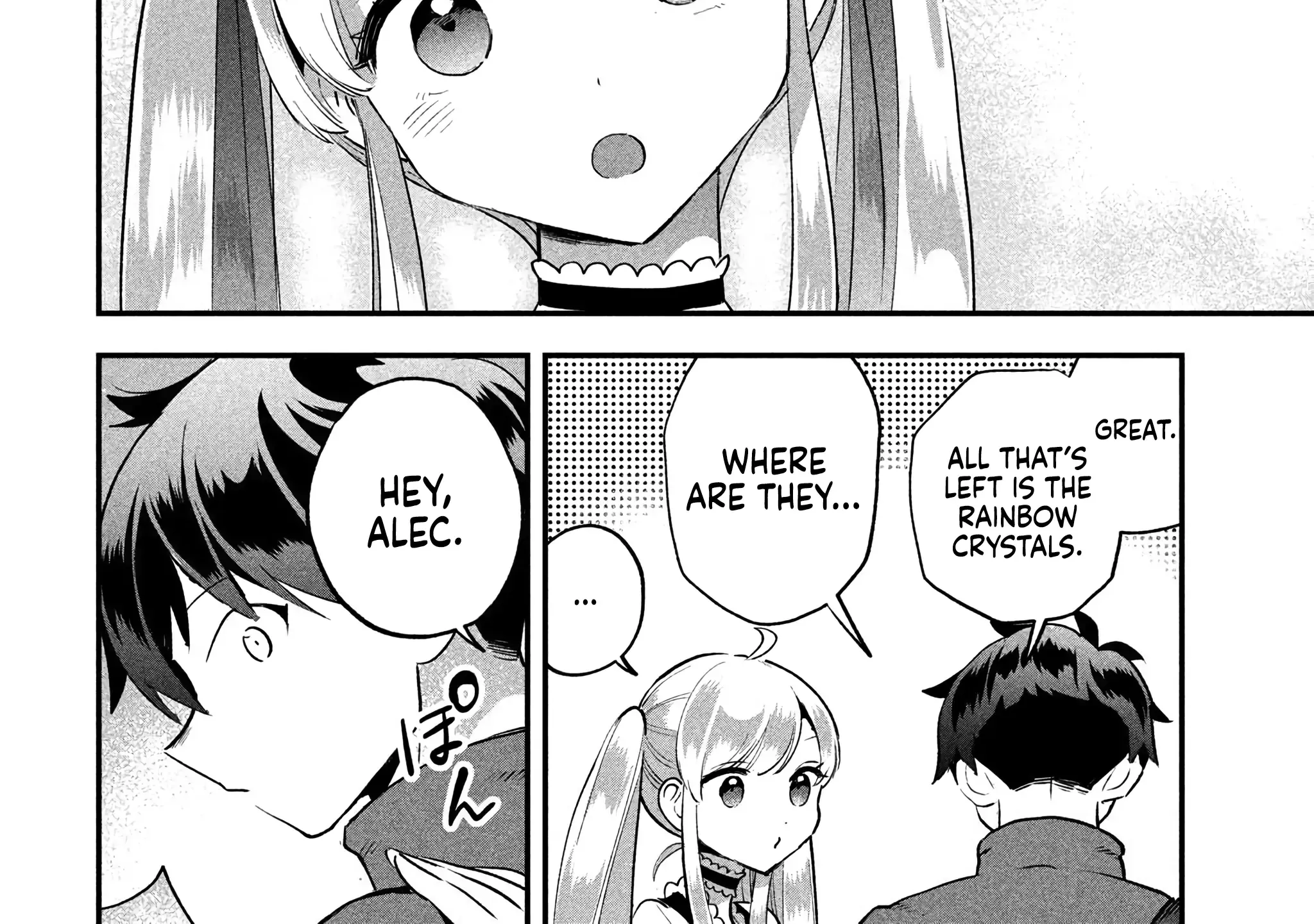 Read 7-Nin no Nemuri Hime chapter 42 image 28 on Lezhin