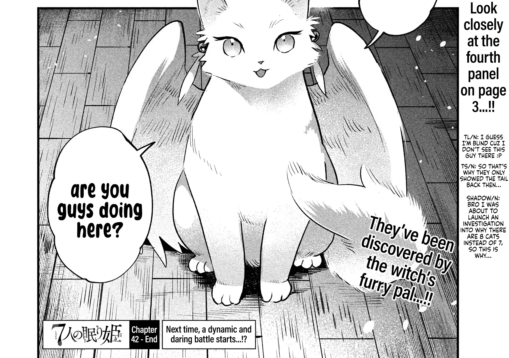 Read 7-Nin no Nemuri Hime chapter 42 image 32 on Lezhin