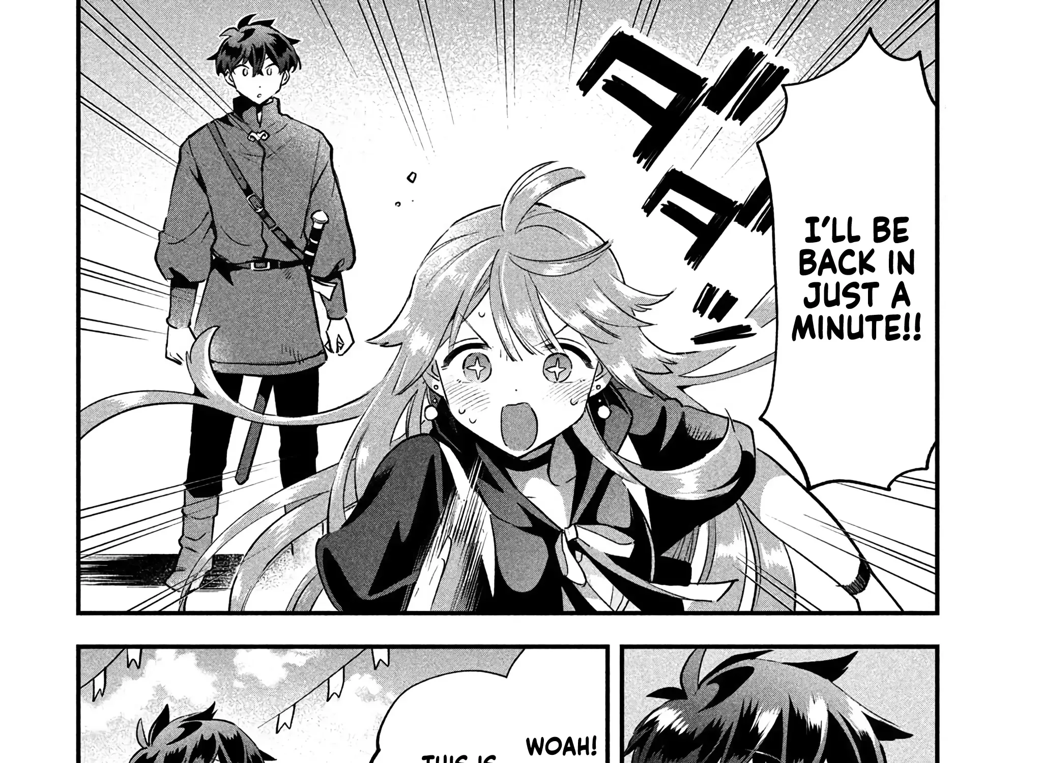 Read 7-Nin no Nemuri Hime chapter 42 image 7 on Lezhin