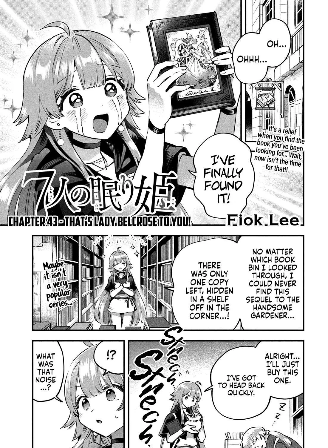 Read 7-Nin no Nemuri Hime chapter 43 image 2 on Lezhin