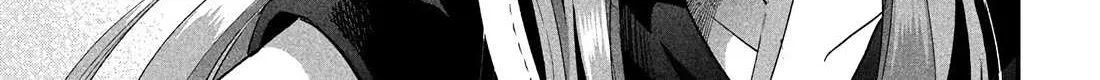 Read 7-Nin no Nemuri Hime chapter 43 image 29 on Lezhin