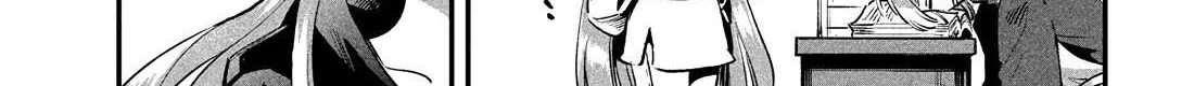 Read 7-Nin no Nemuri Hime chapter 43 image 3 on Lezhin