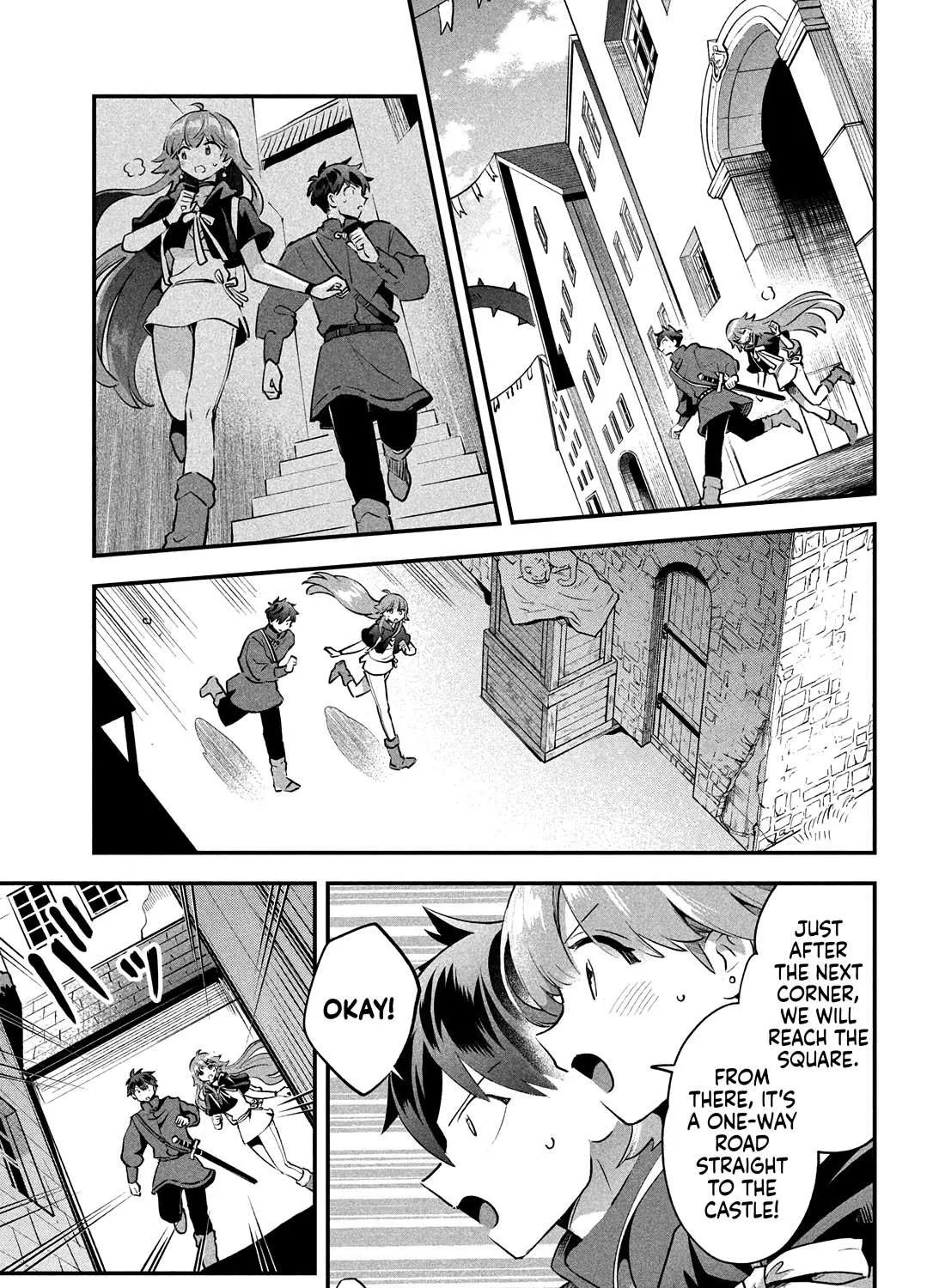 Read 7-Nin no Nemuri Hime chapter 44 image 11 on Lezhin