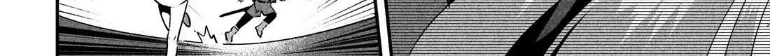 Read 7-Nin no Nemuri Hime chapter 44 image 14 on Lezhin
