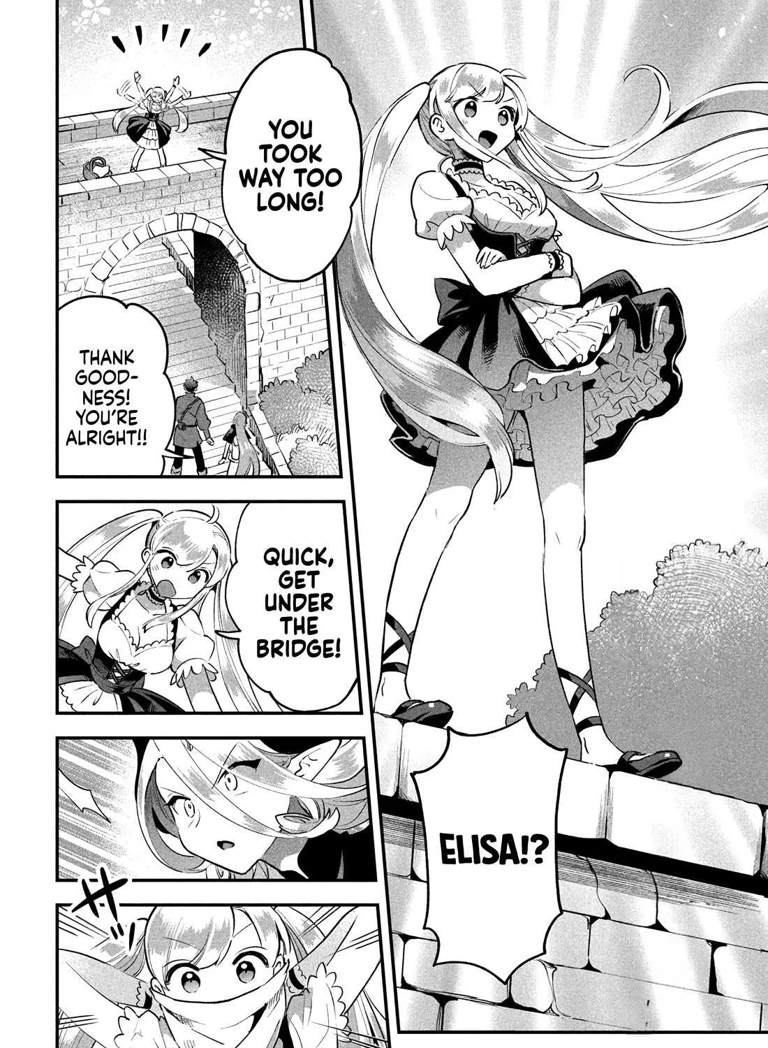 Read 7-Nin no Nemuri Hime chapter 44 image 17 on Lezhin