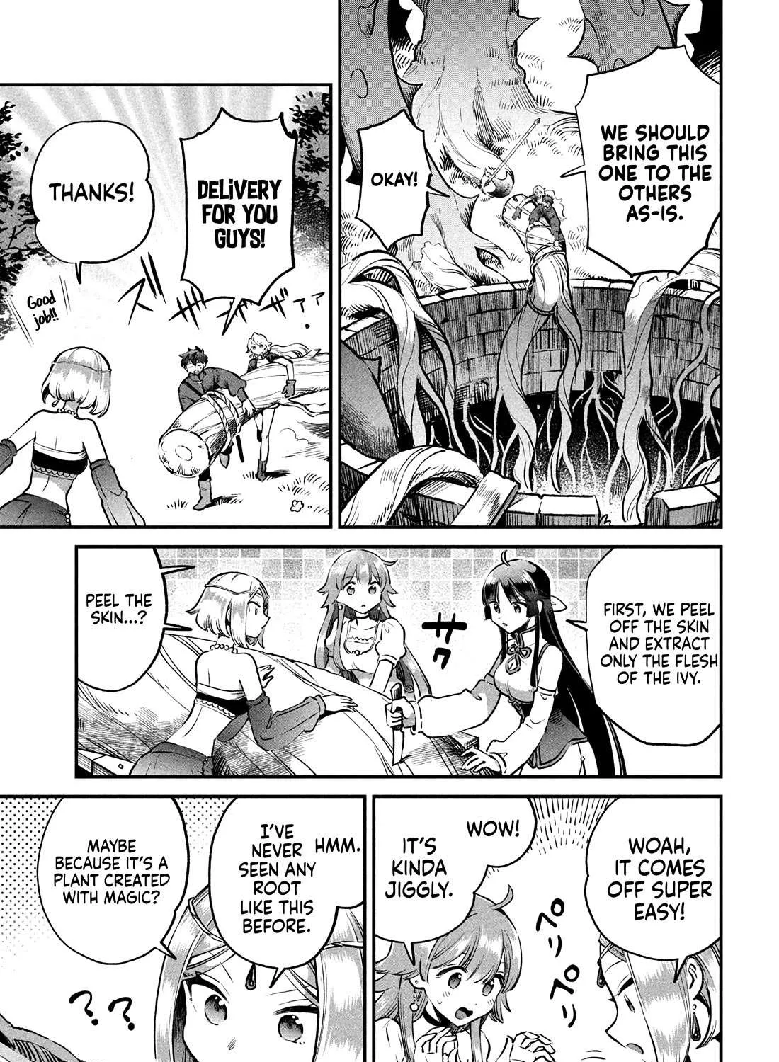 Read 7-Nin no Nemuri Hime chapter 45 image 15 on Lezhin