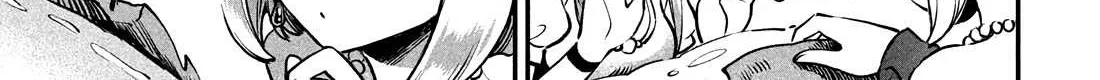Read 7-Nin no Nemuri Hime chapter 45 image 16 on Lezhin