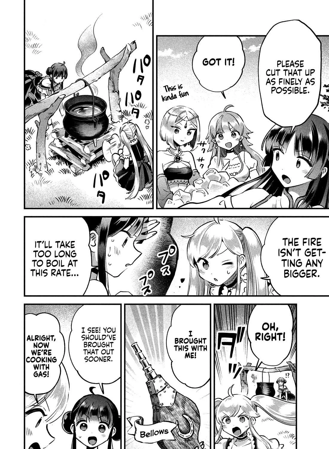 Read 7-Nin no Nemuri Hime chapter 45 image 17 on Lezhin