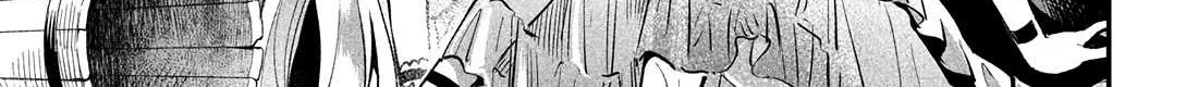Read 7-Nin no Nemuri Hime chapter 45 image 20 on Lezhin