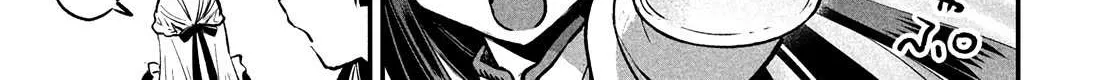Read 7-Nin no Nemuri Hime chapter 45 image 24 on Lezhin