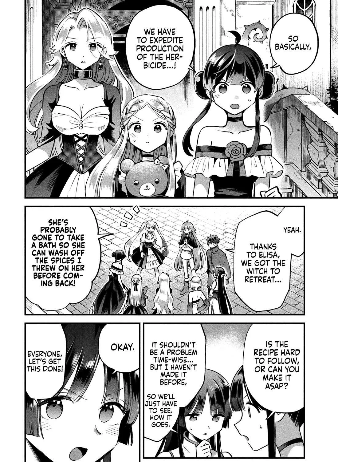 Read 7-Nin no Nemuri Hime chapter 45 image 5 on Lezhin