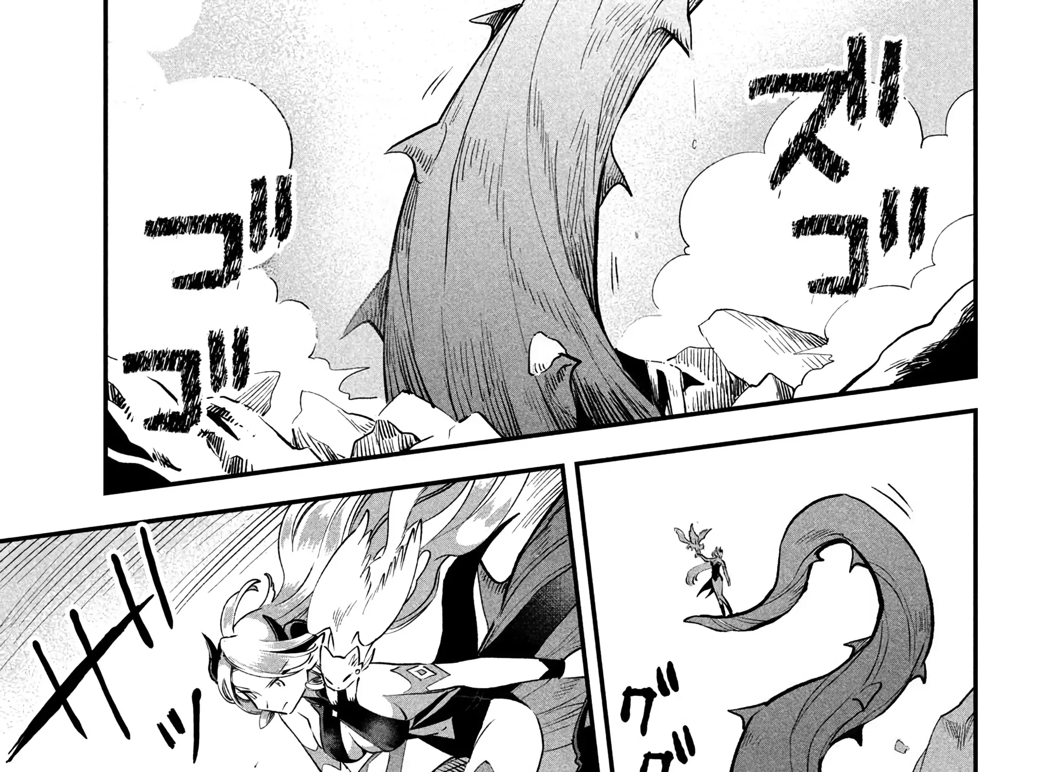 Read 7-Nin no Nemuri Hime chapter 46 image 17 on Lezhin