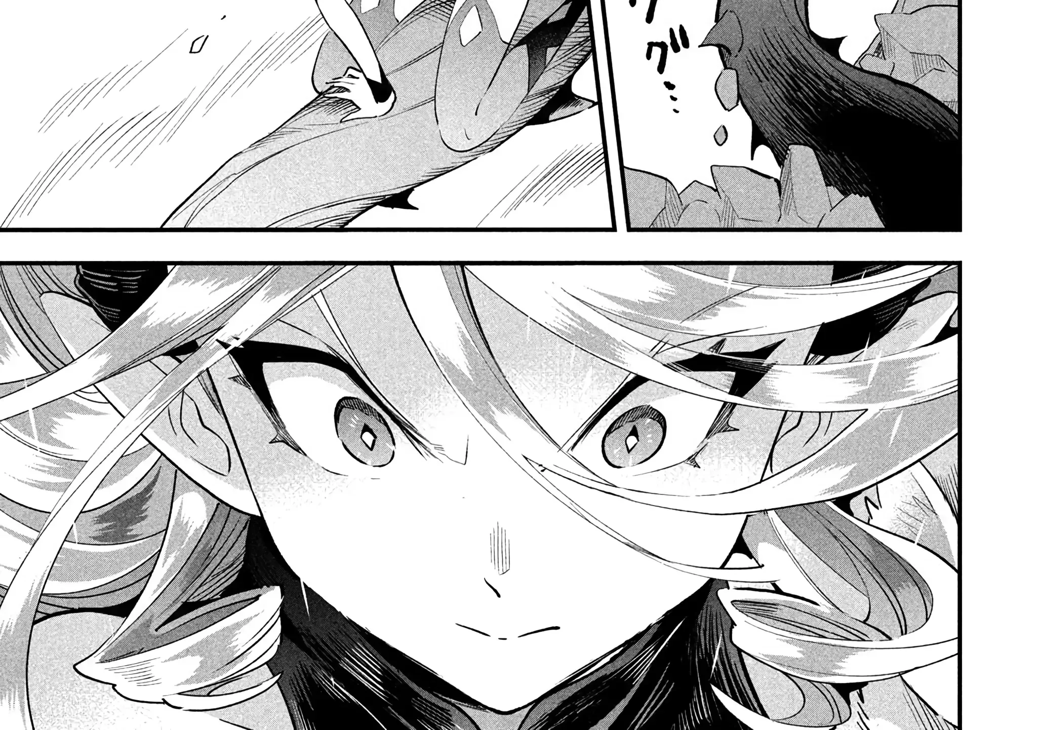 Read 7-Nin no Nemuri Hime chapter 46 image 18 on Lezhin