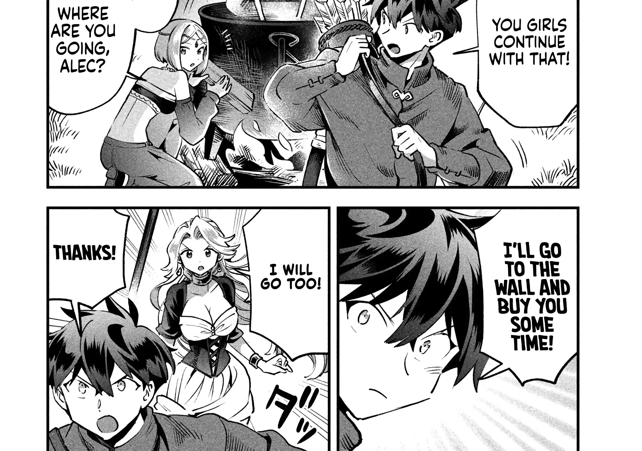 Read 7-Nin no Nemuri Hime chapter 46 image 20 on Lezhin