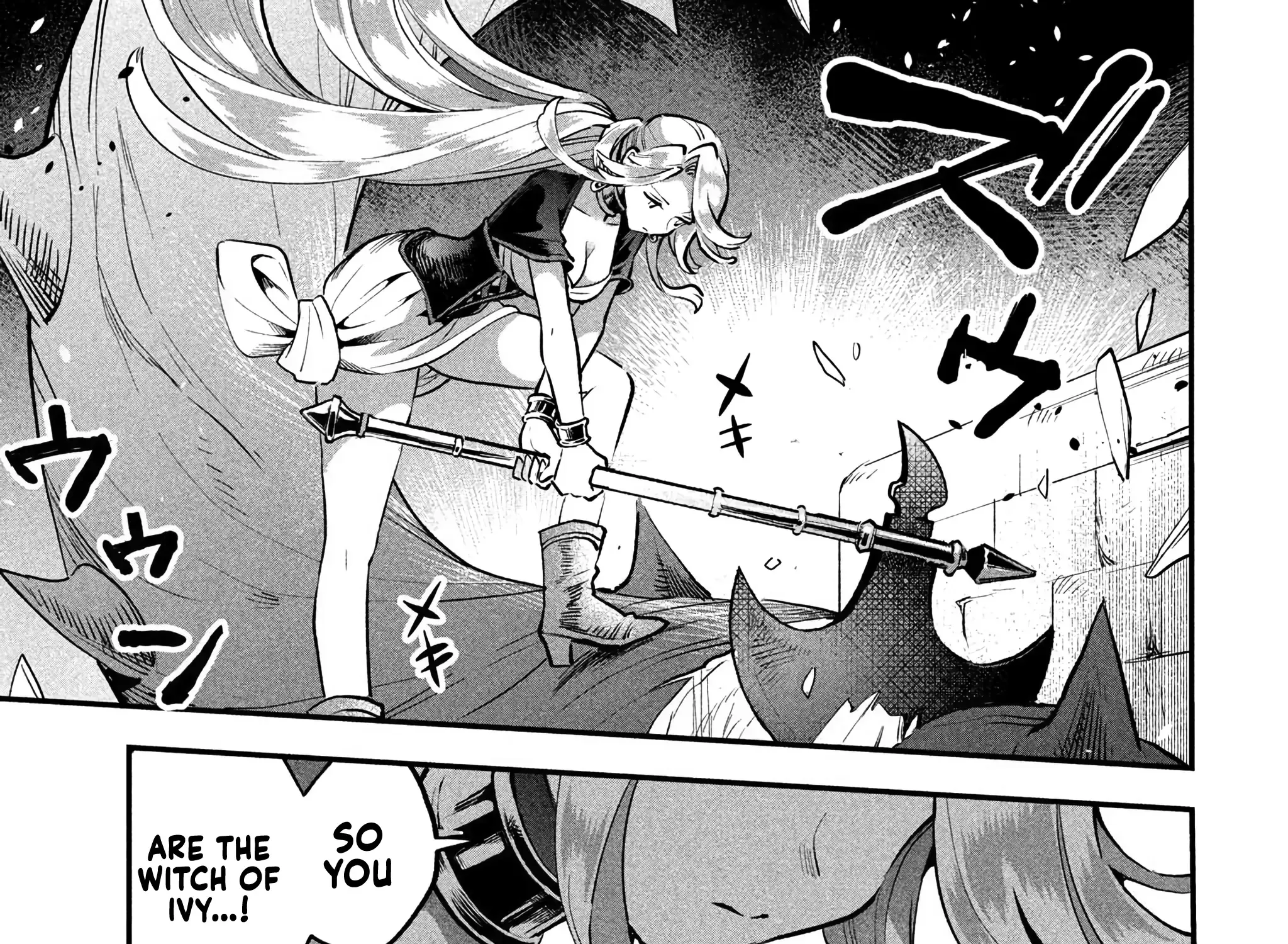 Read 7-Nin no Nemuri Hime chapter 46 image 25 on Lezhin
