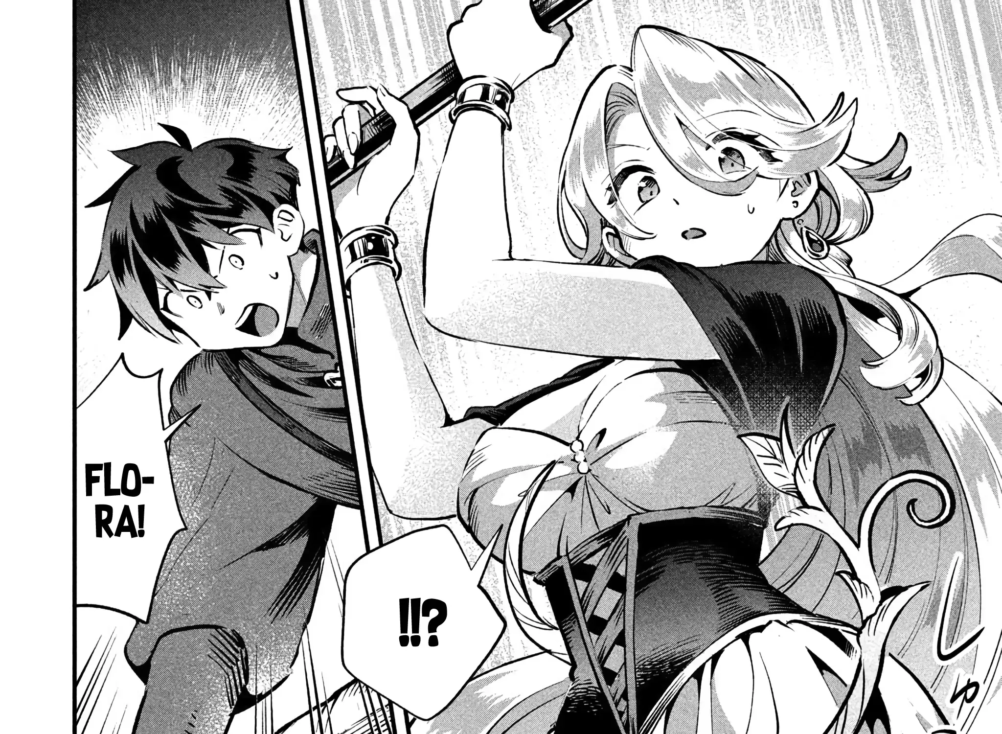 Read 7-Nin no Nemuri Hime chapter 46 image 31 on Lezhin