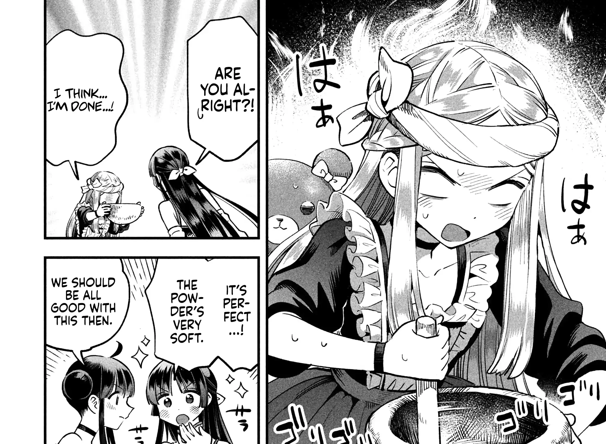 Read 7-Nin no Nemuri Hime chapter 46 image 7 on Lezhin
