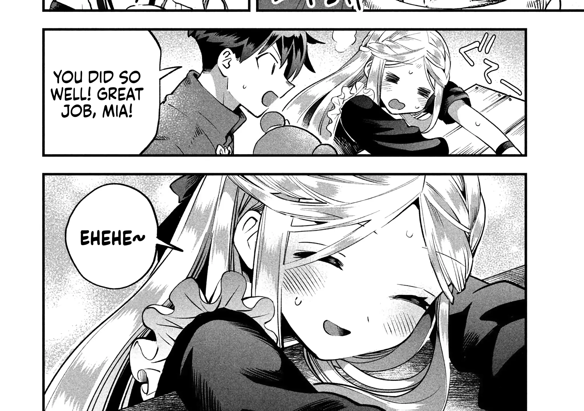 Read 7-Nin no Nemuri Hime chapter 46 image 8 on Lezhin