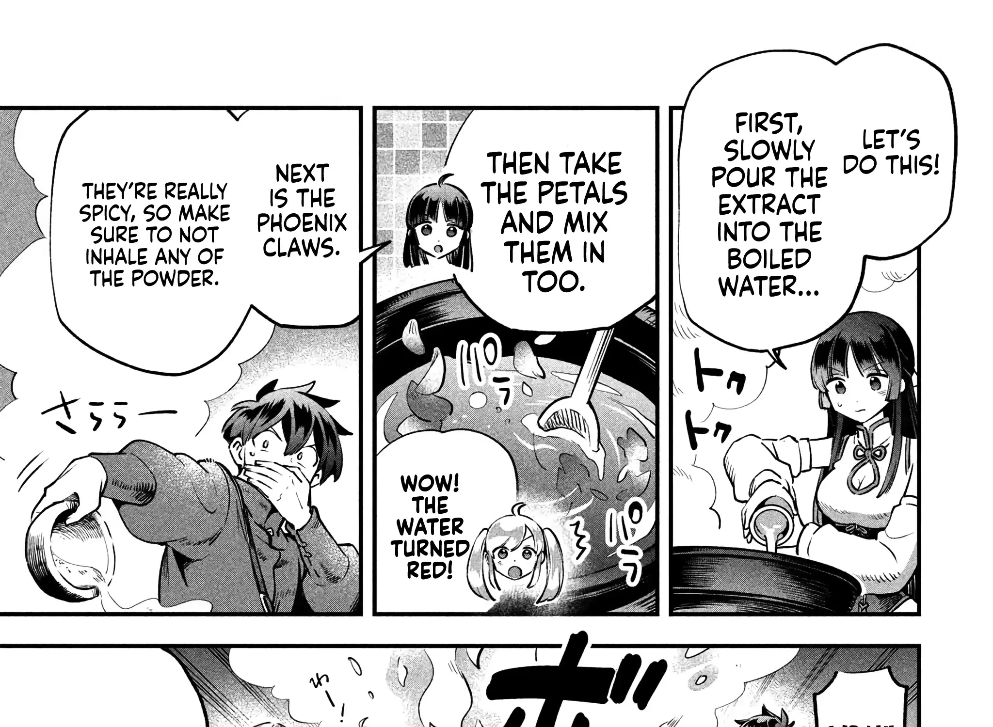 Read 7-Nin no Nemuri Hime chapter 46 image 9 on Lezhin