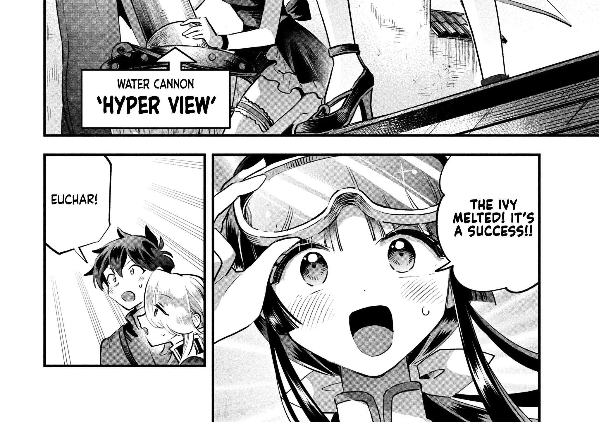 Read 7-Nin no Nemuri Hime chapter 47 image 11 on Lezhin