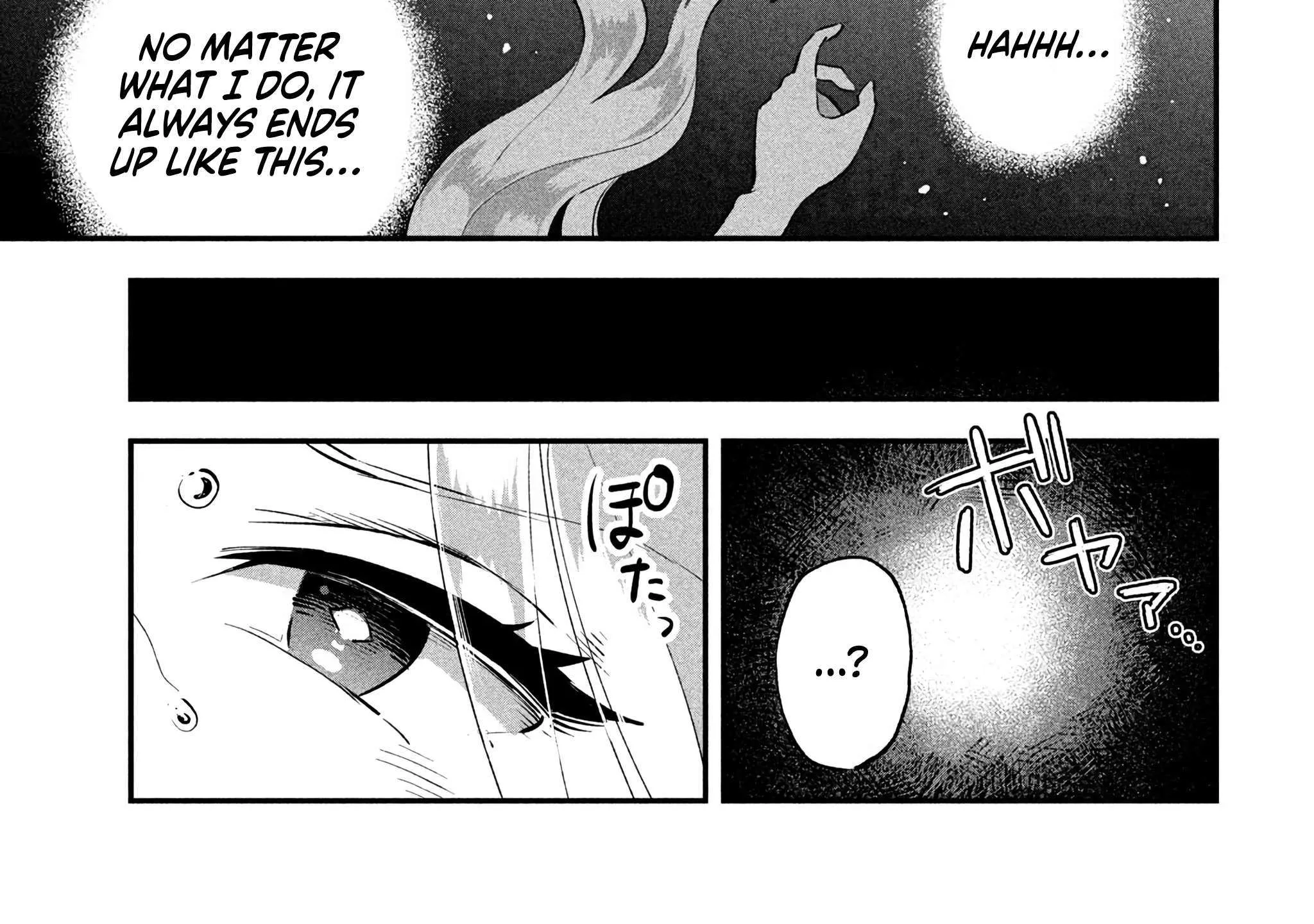 Read 7-Nin no Nemuri Hime chapter 47 image 29 on Lezhin