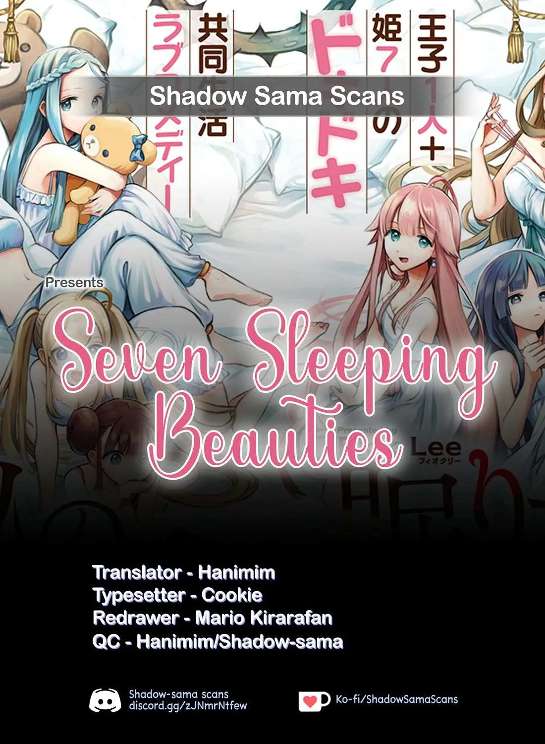 Read 7-Nin no Nemuri Hime chapter 48 image 1 on Lezhin