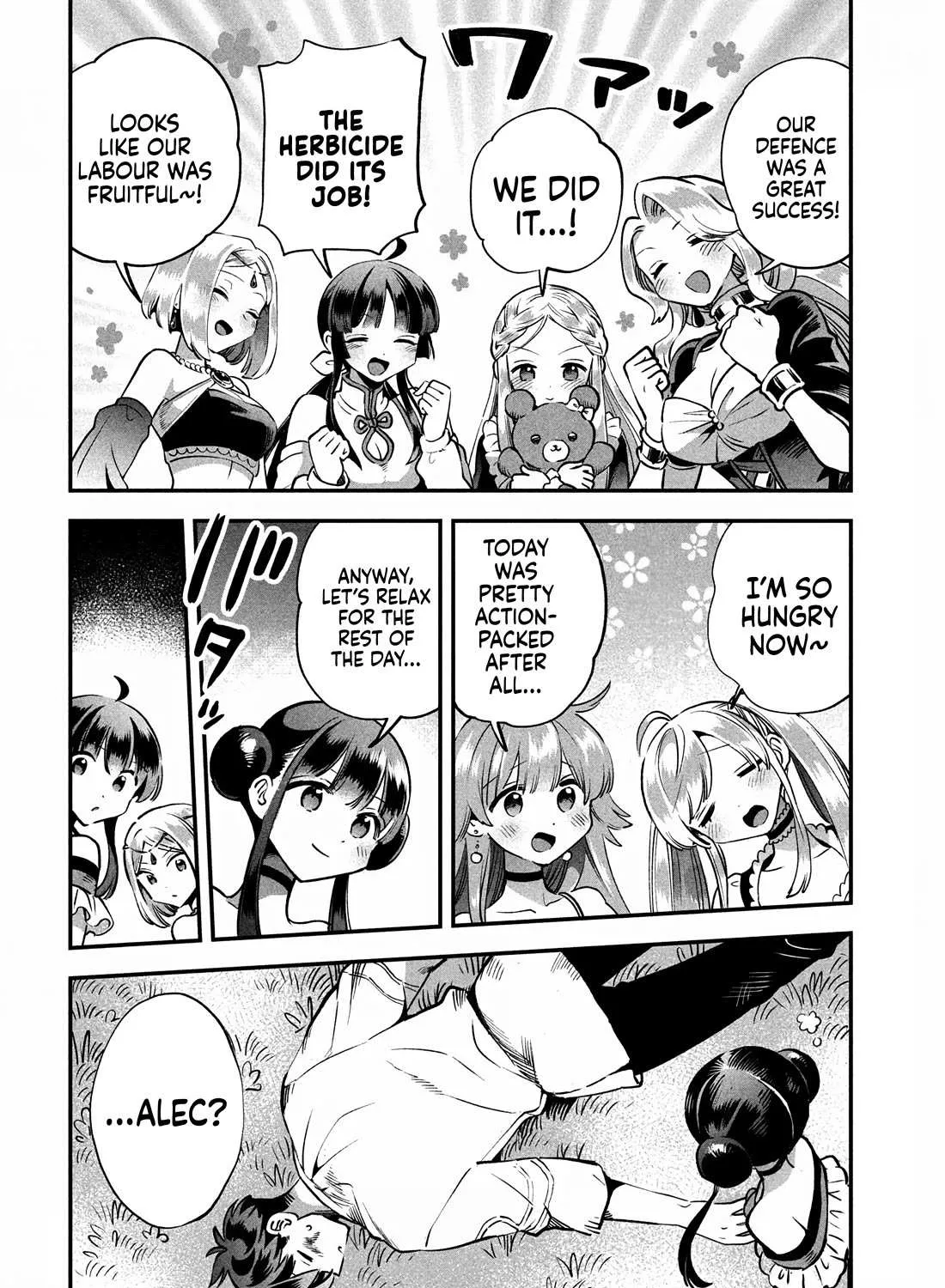 Read 7-Nin no Nemuri Hime chapter 48 image 13 on Lezhin