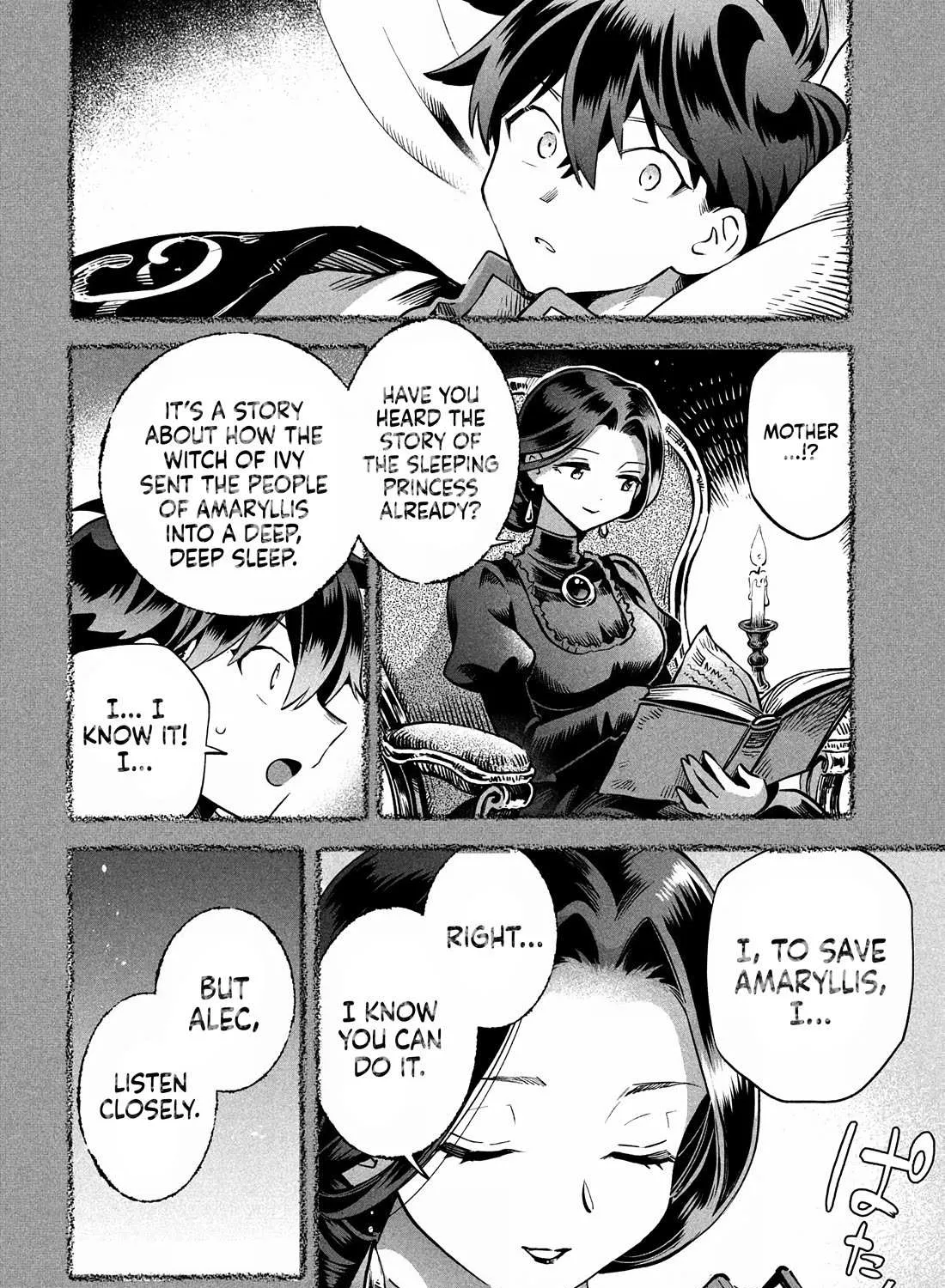 Read 7-Nin no Nemuri Hime chapter 48 image 17 on Lezhin