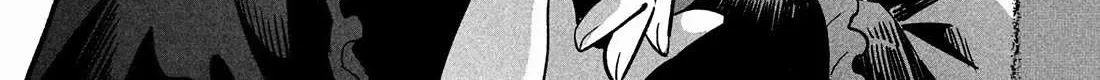 Read 7-Nin no Nemuri Hime chapter 48 image 20 on Lezhin