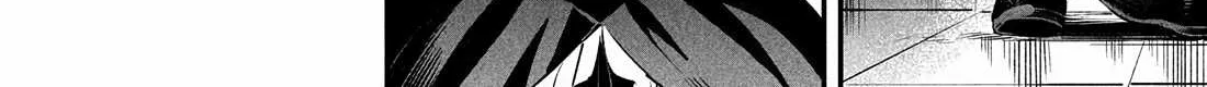 Read 7-Nin no Nemuri Hime chapter 48 image 22 on Lezhin