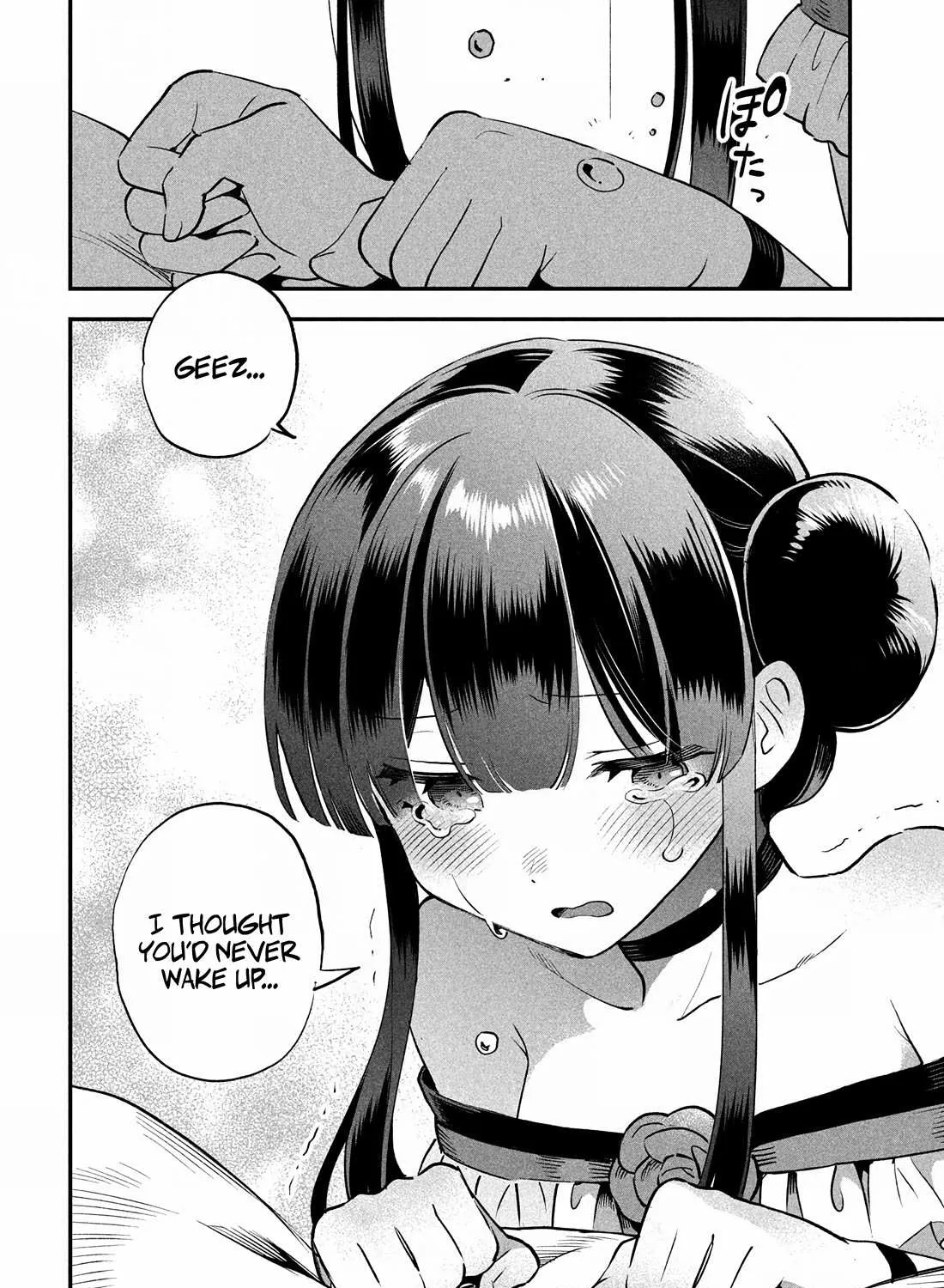 Read 7-Nin no Nemuri Hime chapter 48 image 25 on Lezhin