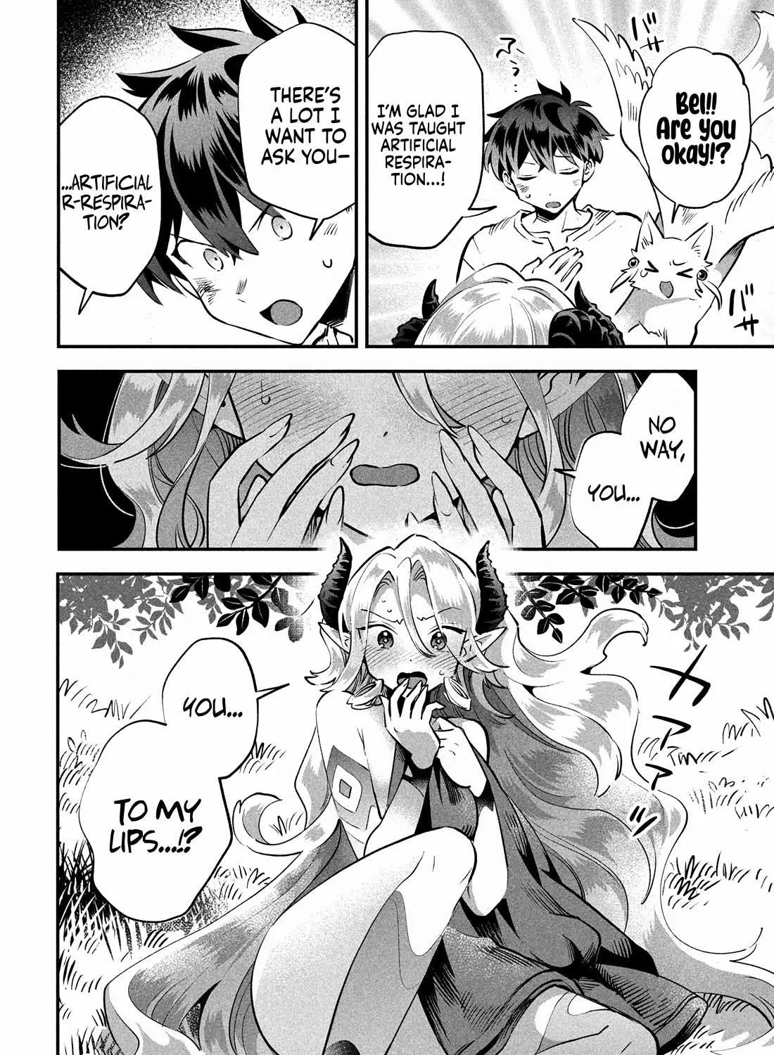 Read 7-Nin no Nemuri Hime chapter 48 image 5 on Lezhin