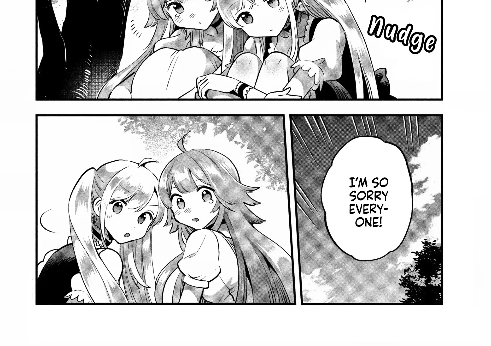 Read 7-Nin no Nemuri Hime chapter 49 image 10 on Lezhin
