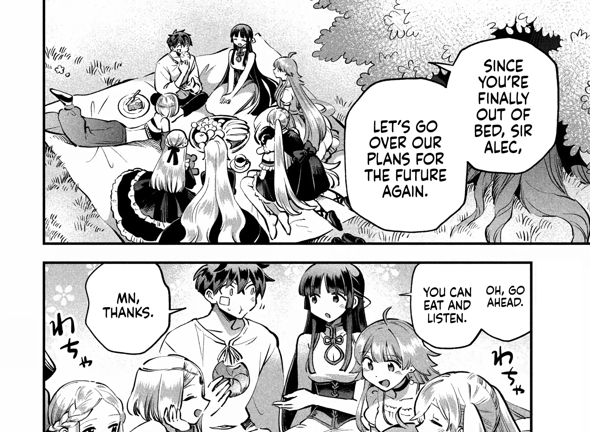 Read 7-Nin no Nemuri Hime chapter 49 image 13 on Lezhin